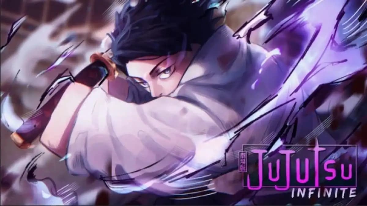 Jujutsu Infinite game banner